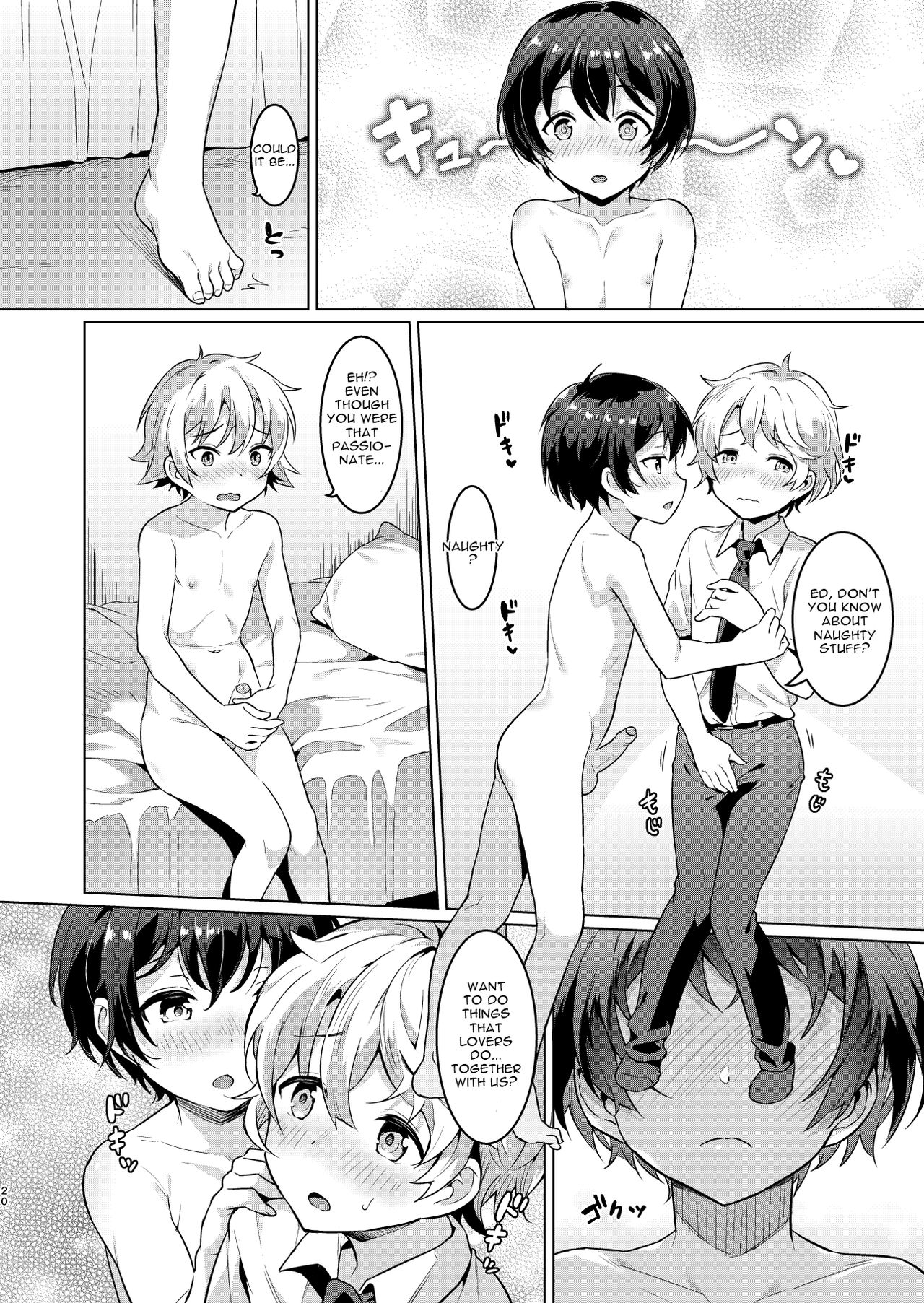 [Commamion (Numa)] Ibunka Room Sharing 2 - Cross-Cultural Room Sharing 2 [English] {Chin²} [Digital] [Decensored]_18.png